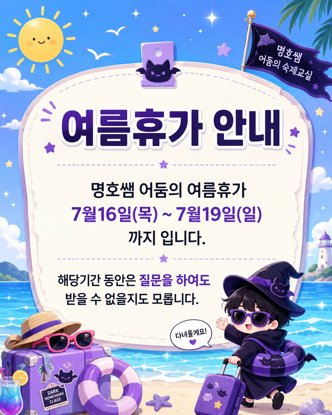 팝업 이미지